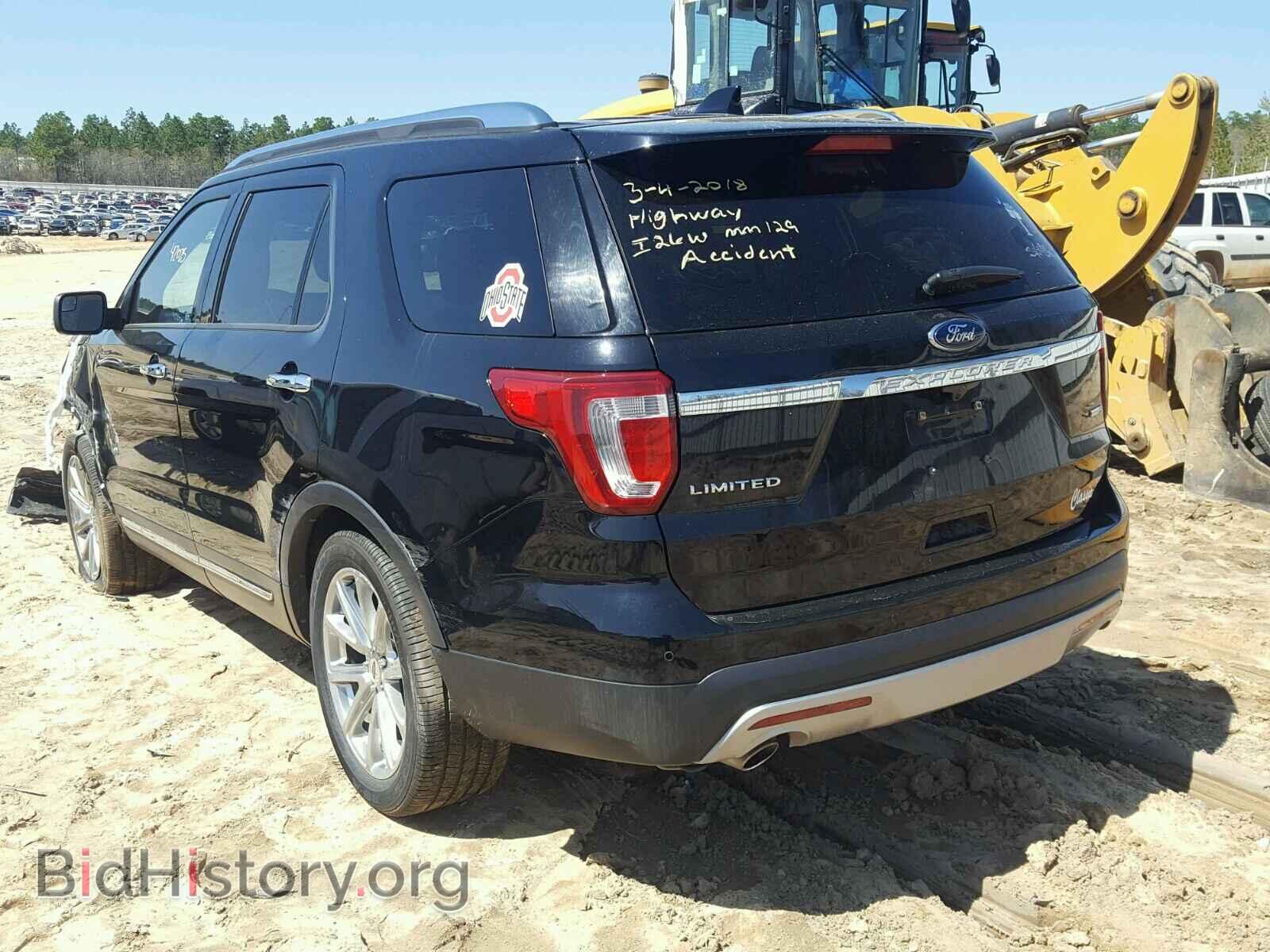2016 FORD EXPLORER L - VIN: 1FM5K8F84GGA71680 - Photo 3