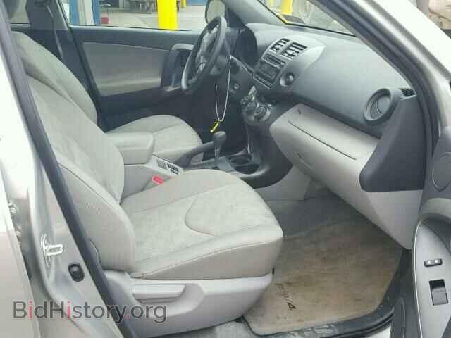 2012 TOYOTA RAV4 - VIN: 2T3BF4DV3CW259909 - Фото 5