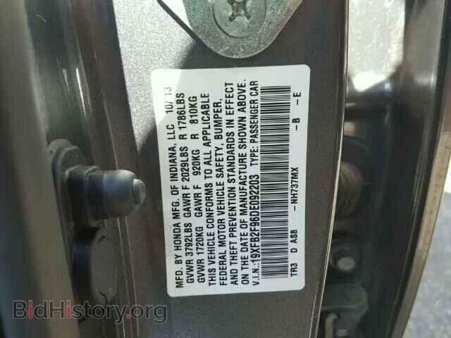 2013 HONDA CIVIC - VIN: 19XFB2F96DE092203 - Фото 10