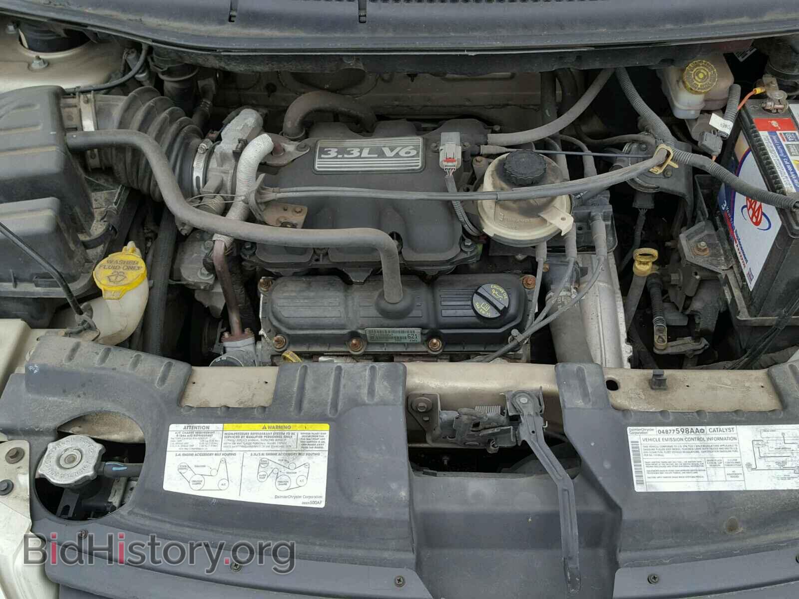 2007 DODGE CARAVAN - VIN: 1D4GP45R47B153491 - Фото 7