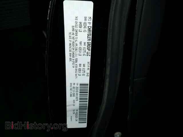 2010 DODGE CHARGER - VIN: 2B3CA3CV4AH100278 - Фото 10
