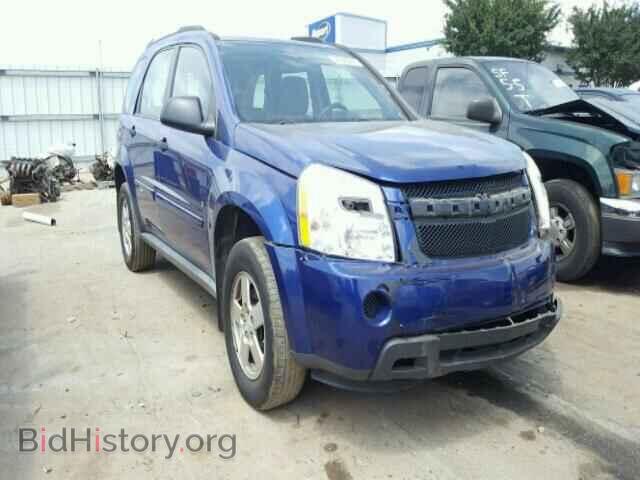 Фотография 2CNDL23F776020893 - CHEVROLET EQUINOX 2007