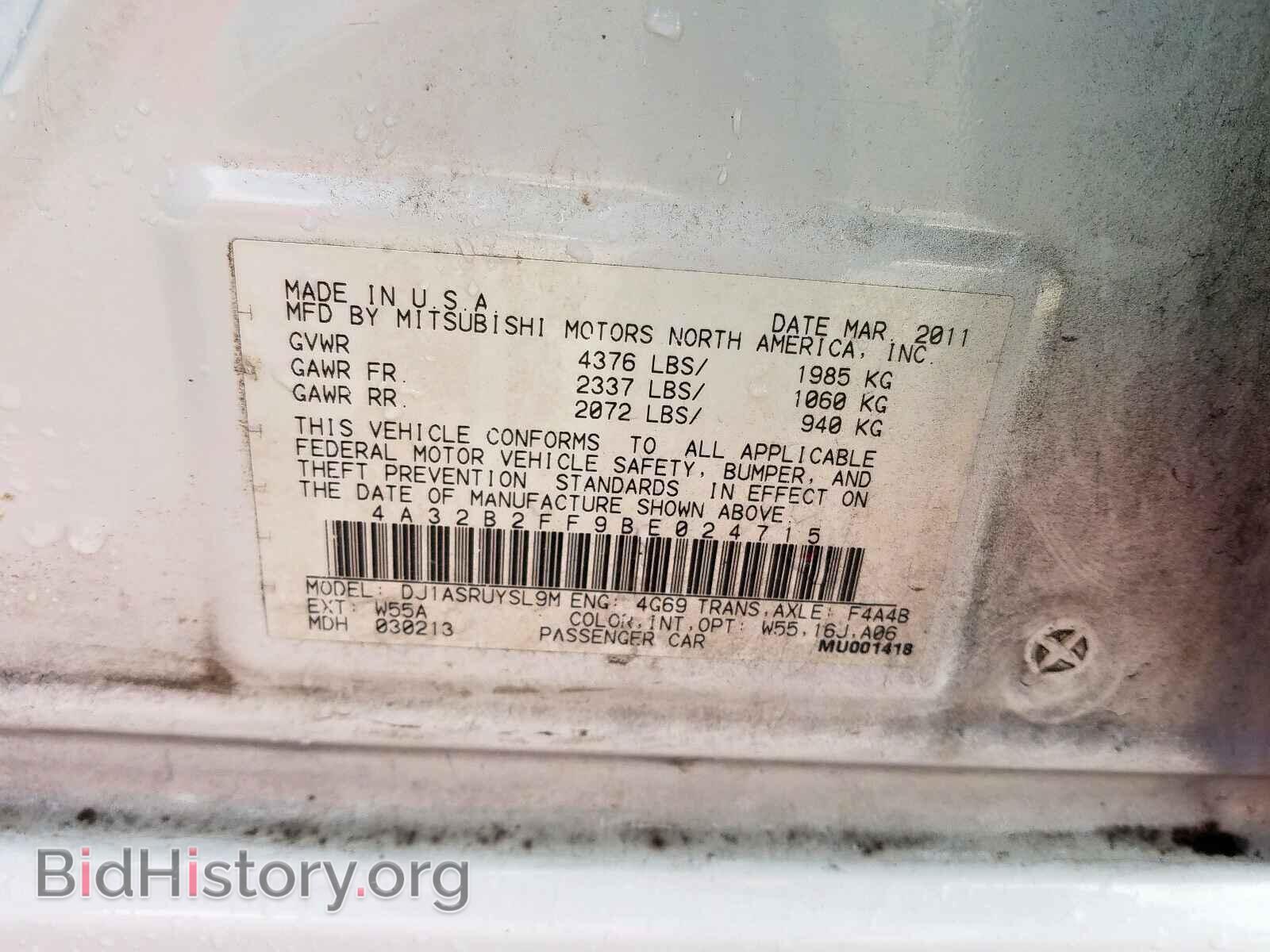 2011 MITSUBISHI GALANT - VIN: 4A32B2FF9BE024715 - Фото 10