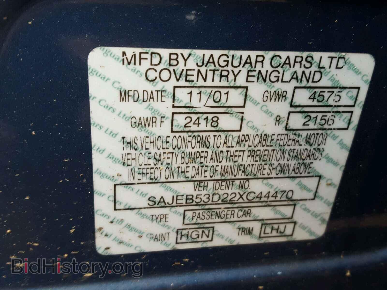 2002 JAGUAR X-TYPE - VIN: SAJEB53D22XC44470 - Photo 10