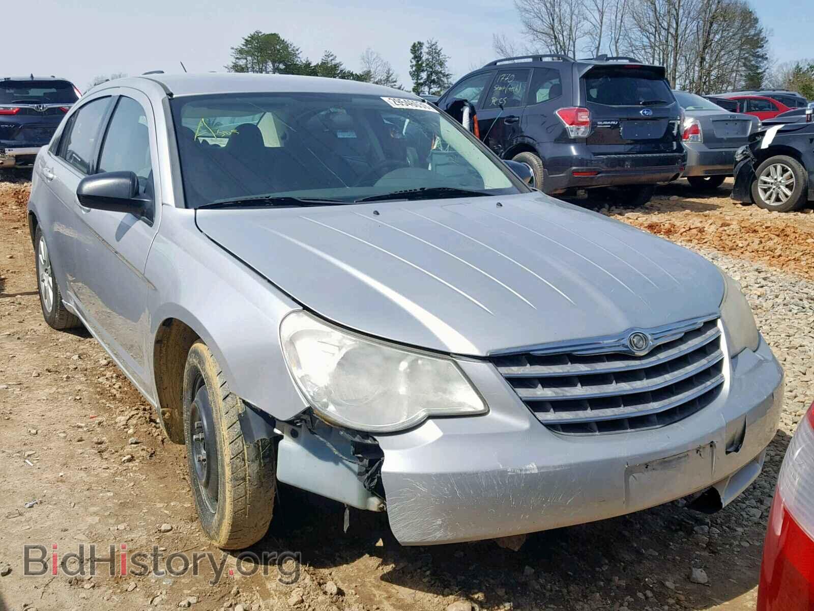 Photo 1C3LC46J88N250066 - CHRYSLER SEBRING 2008