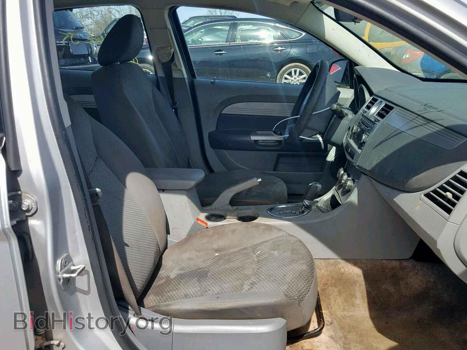 2008 CHRYSLER SEBRING - VIN: 1C3LC46J88N250066 - Фото 5