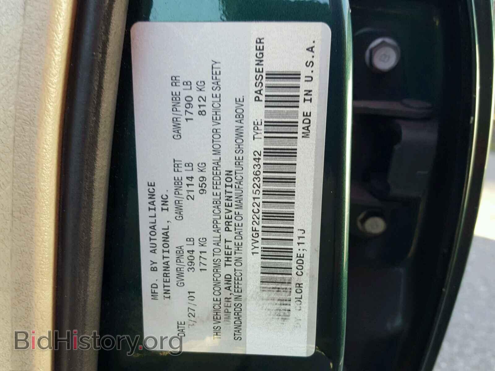 2001 MAZDA 626 - VIN: 1YVGF22C215236342 - Фото 10
