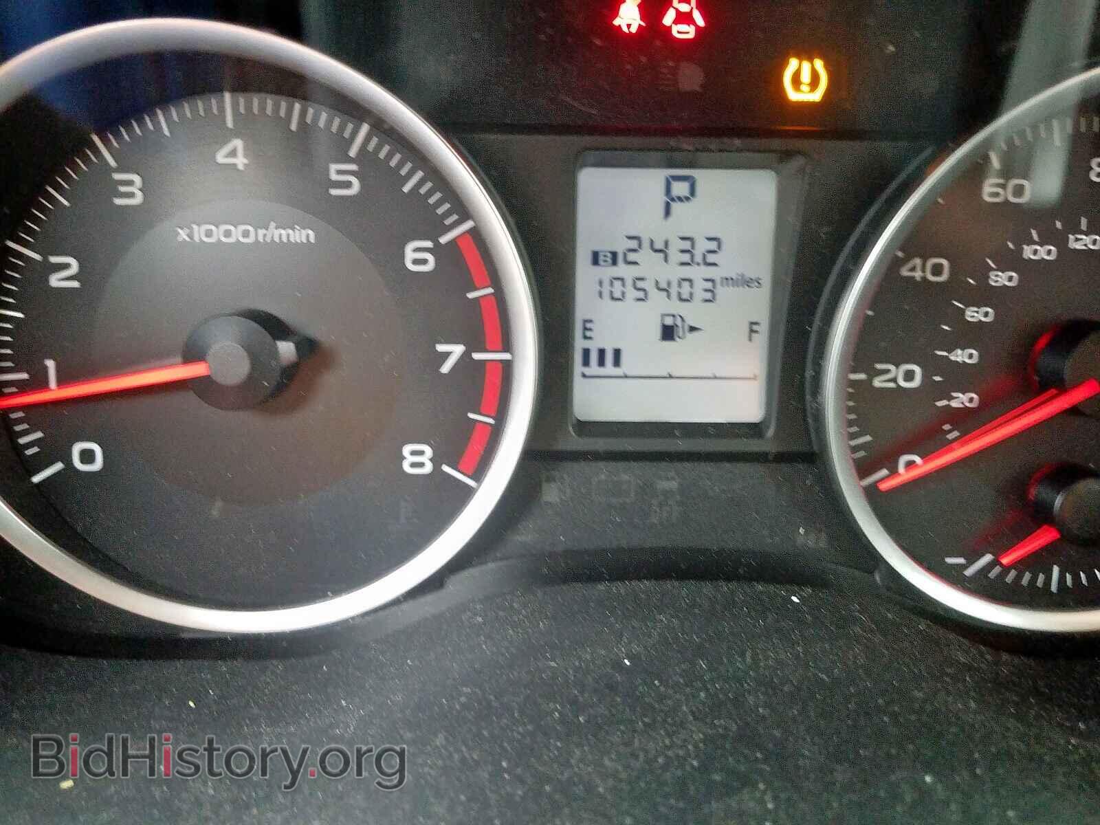 2014 SUBARU FORESTER - VIN: JF2SJAAC5EH425471 - Фото 8
