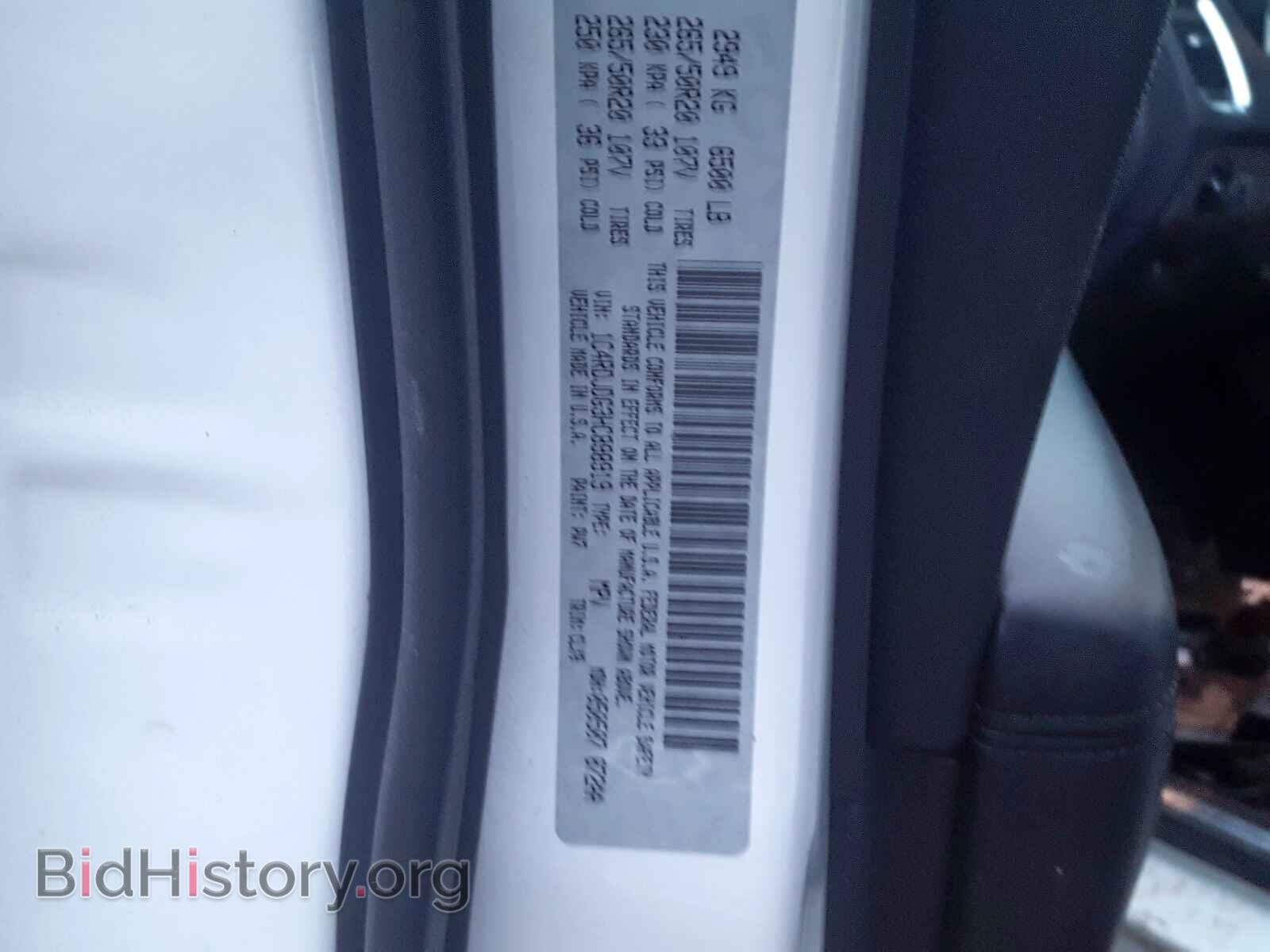 2017 DODGE DURANGO GT - VIN: 1C4RDJDG3HC898919 - Photo 10