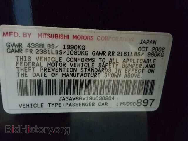 2009 MITSUBISHI LANCER - VIN: JA3AV66V19U030804 - Фото 10