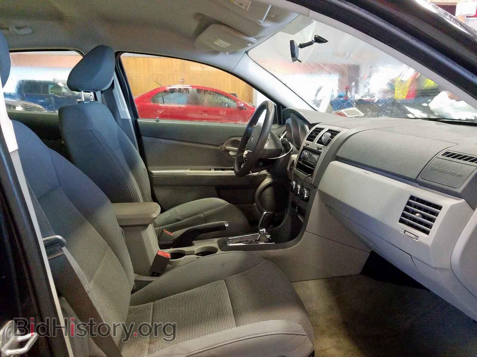 2008 DODGE AVENGER - VIN: 1B3LC46J68N198238 - Фото 5