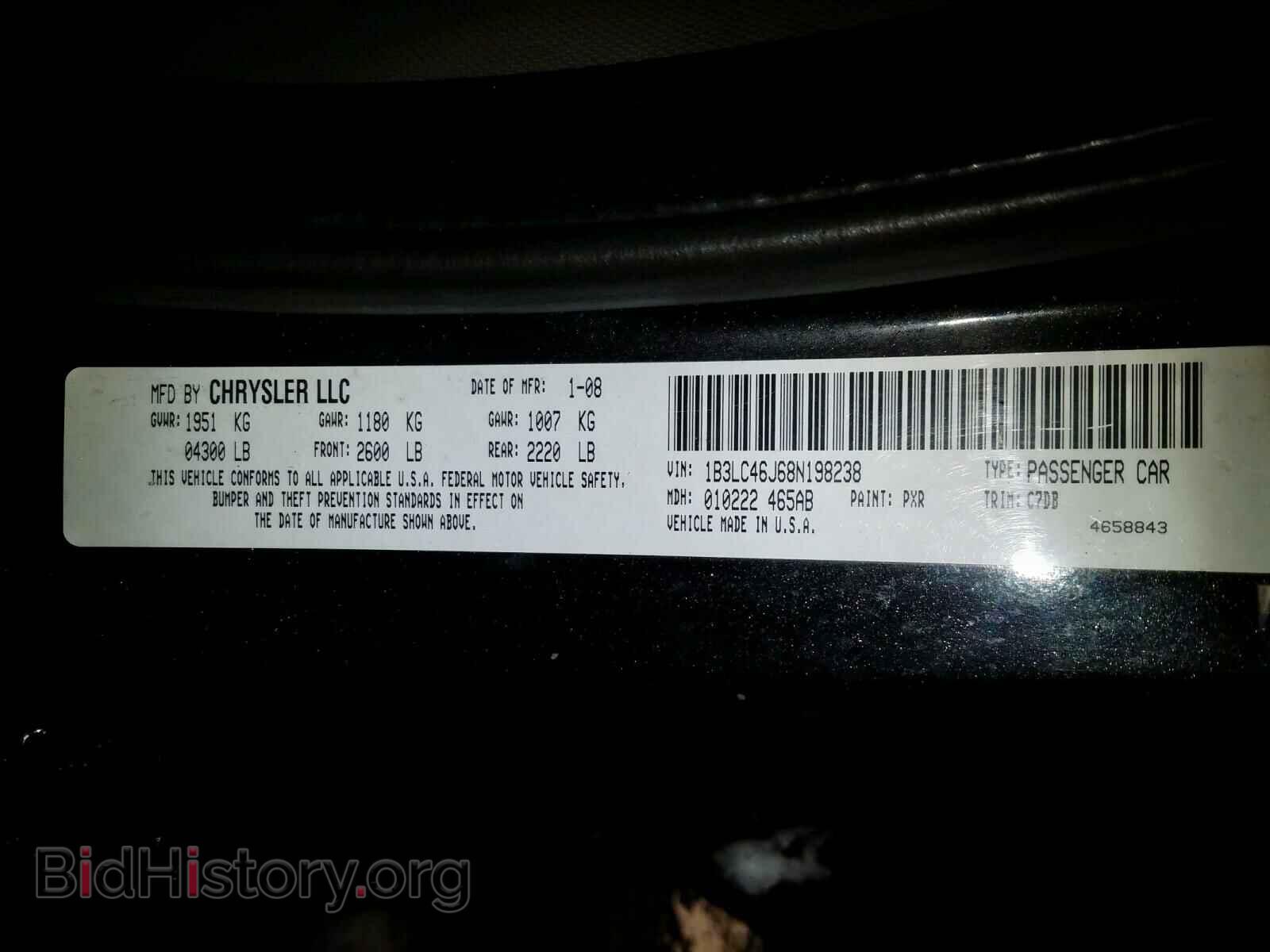 2008 DODGE AVENGER - VIN: 1B3LC46J68N198238 - Фото 10