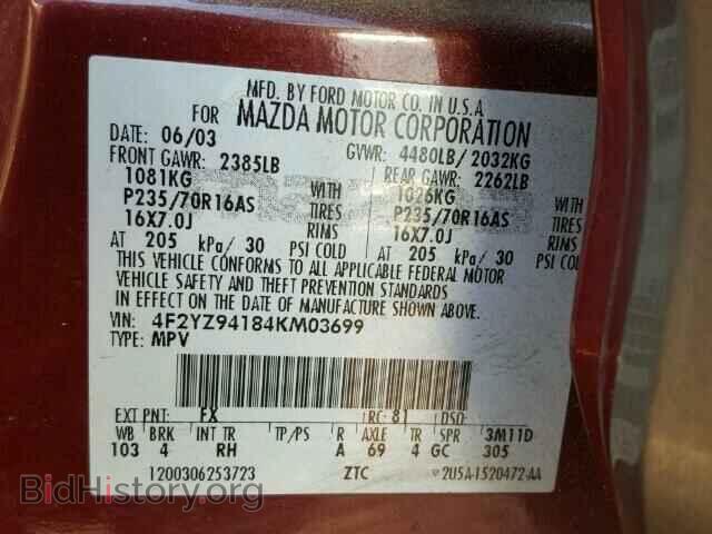 2004 MAZDA TRIBUTE - VIN: 4F2YZ94184KM03699 - Фото 10