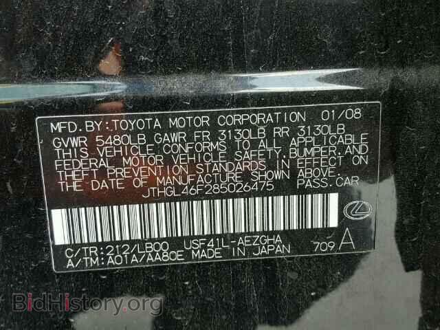 2008 LEXUS LS460 - VIN: JTHGL46F285026475 - Фото 10