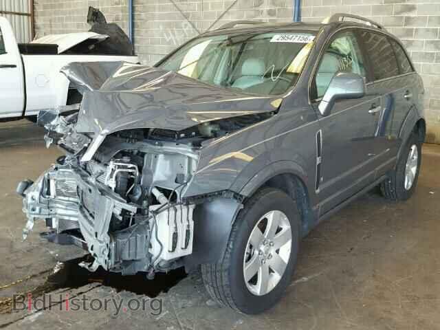 2008 SATURN VUE - VIN: 3GSCL537X8S603931 - Фото 2