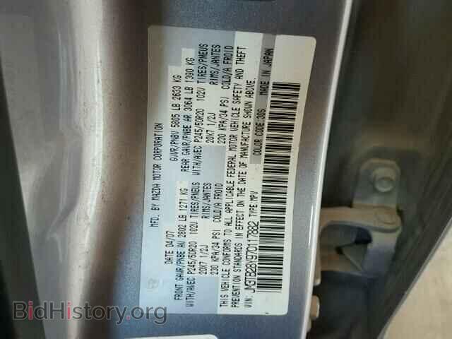 2007 MAZDA CX-9 - VIN: JM3TB28Y970117882 - Фото 10