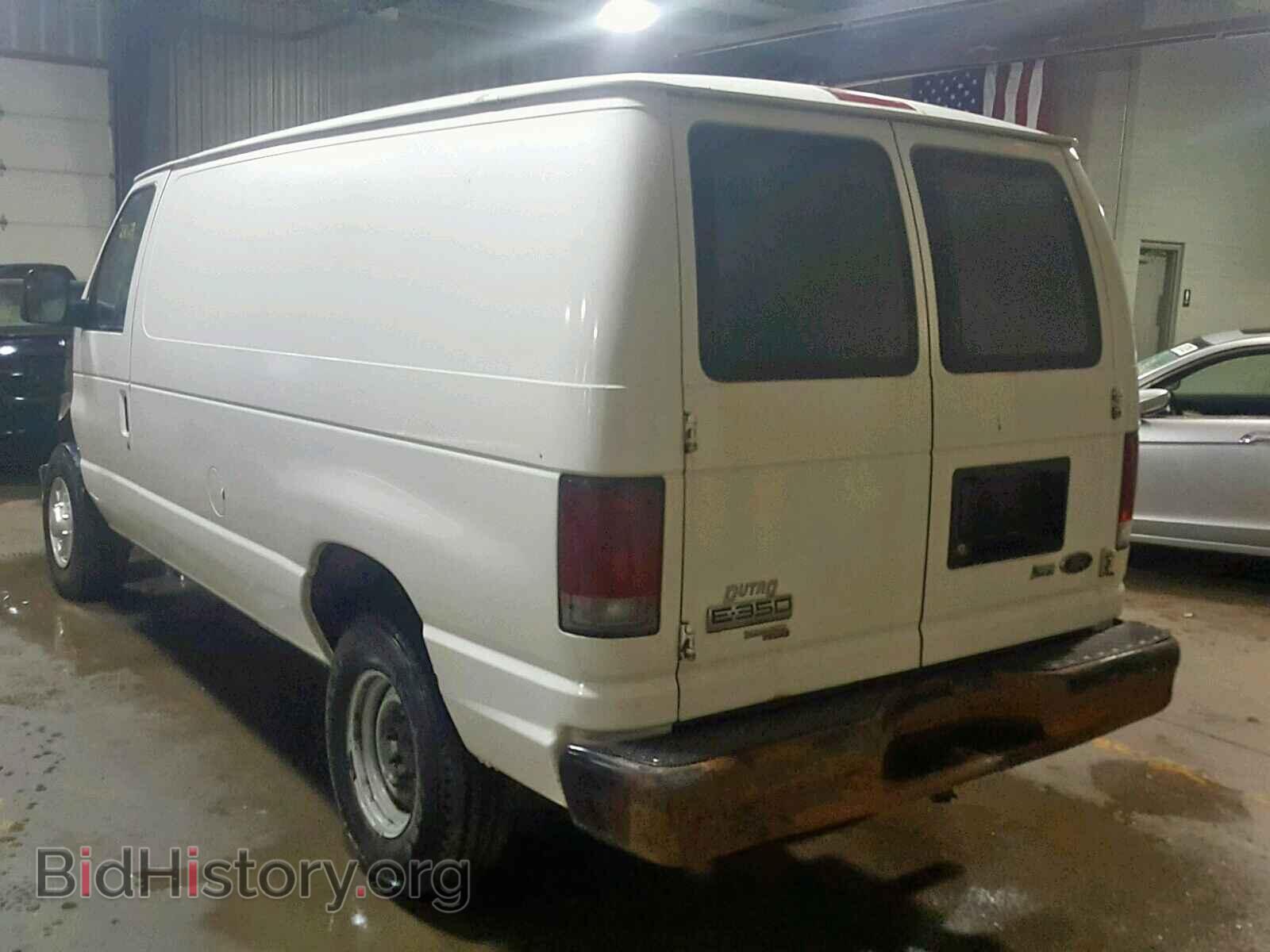 2011 FORD ECONOLINE - VIN: 1FTSE3EL2BDA74501 - Фото 3