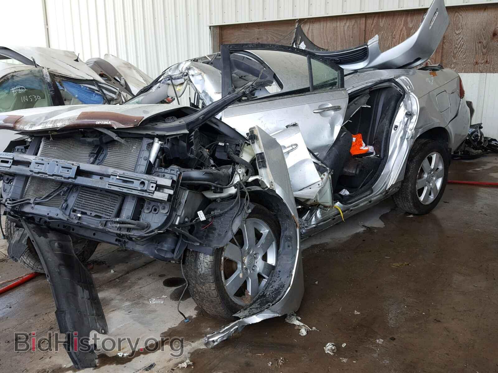 2007 KIA OPTIMA - VIN: KNAGE124775120796 - Photo 2