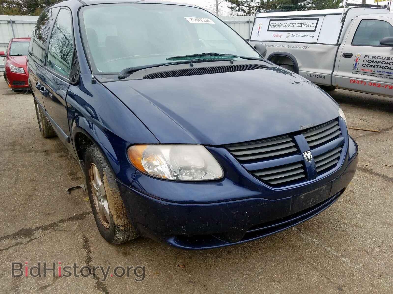 Photo 1D4GP45R85B340827 - DODGE CARAVAN 2005