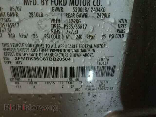 2007 FORD EDGE - VIN: 2FMDK36C87BB20504 - Photo 10