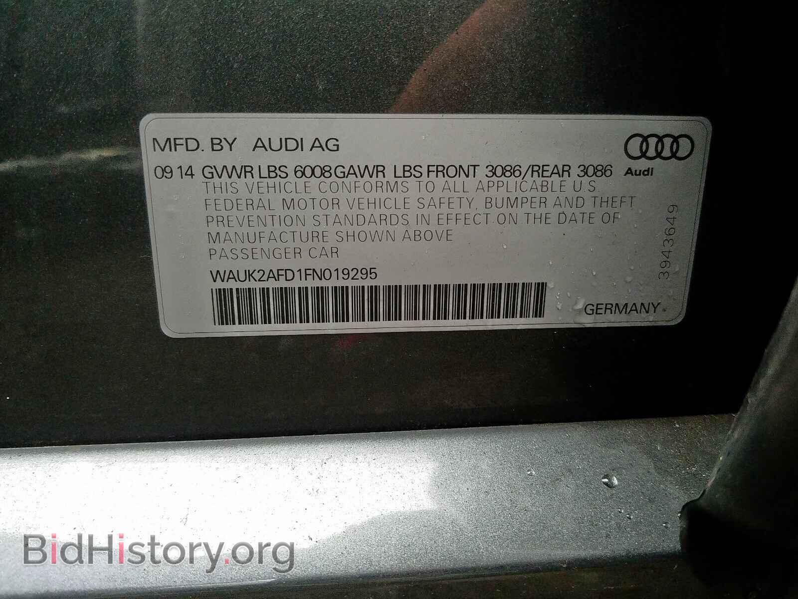 2015 AUDI S8 - VIN: WAUK2AFD1FN019295 - Фото 10