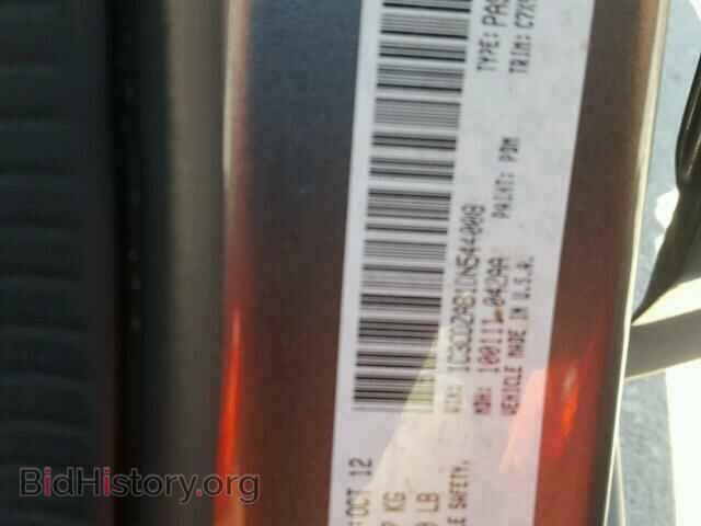 2013 DODGE AVENGER - VIN: 1C3CDZAB1DN544008 - Photo 10