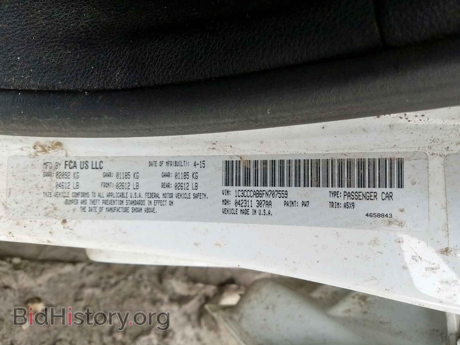 2015 CHRYSLER 200 - VIN: 1C3CCCAB6FN707559 - Фото 10