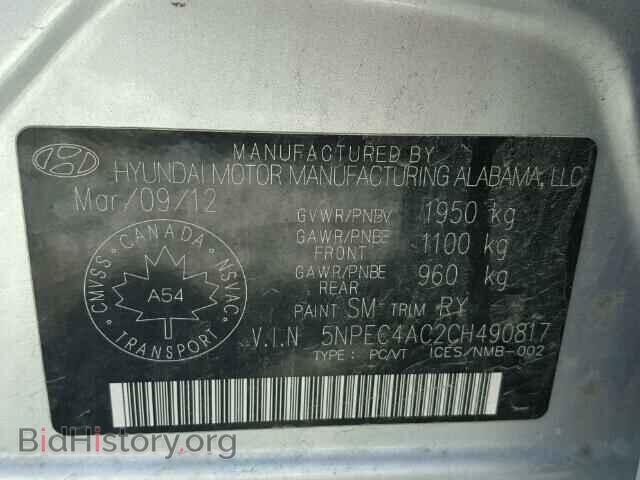 2012 HYUNDAI SONATA - VIN: 5NPEC4AC2CH490817 - Фото 10
