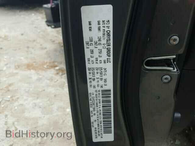 2013 DODGE JOURNEY - VIN: 3C4PDCDG0DT728454 - Фото 10