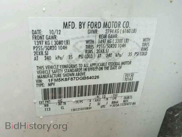 2013 FORD EXPLORER - VIN: 1FM5K8F87DGB64026 - Photo 10