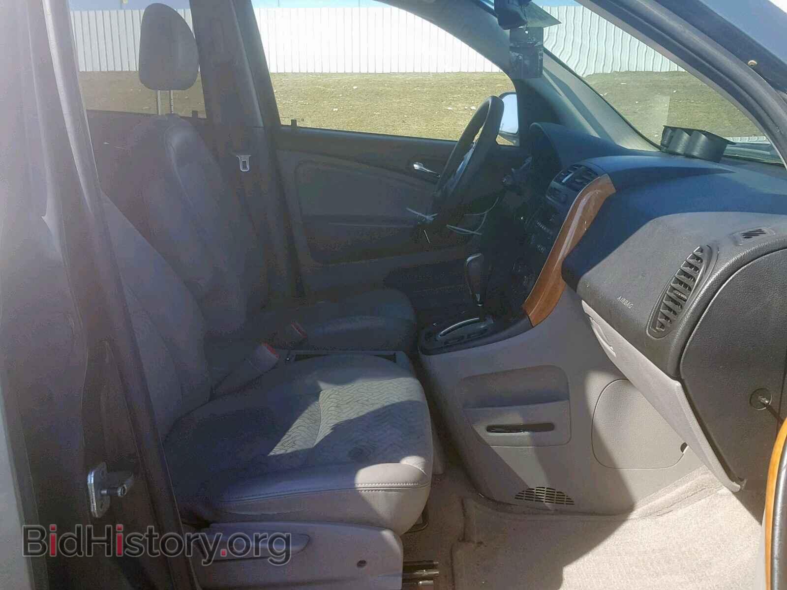 2007 SATURN VUE - VIN: 5GZCZ53457S867129 - Фото 5