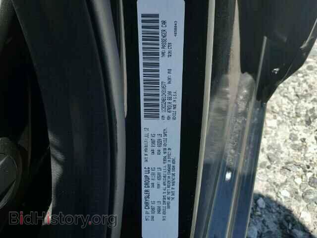 2012 DODGE AVENGER - VIN: 1C3CDZAB1CN310577 - Фото 10