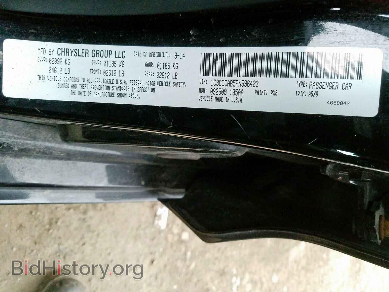 2015 CHRYSLER 200 - VIN: 1C3CCCAB5FN596423 - Фото 10