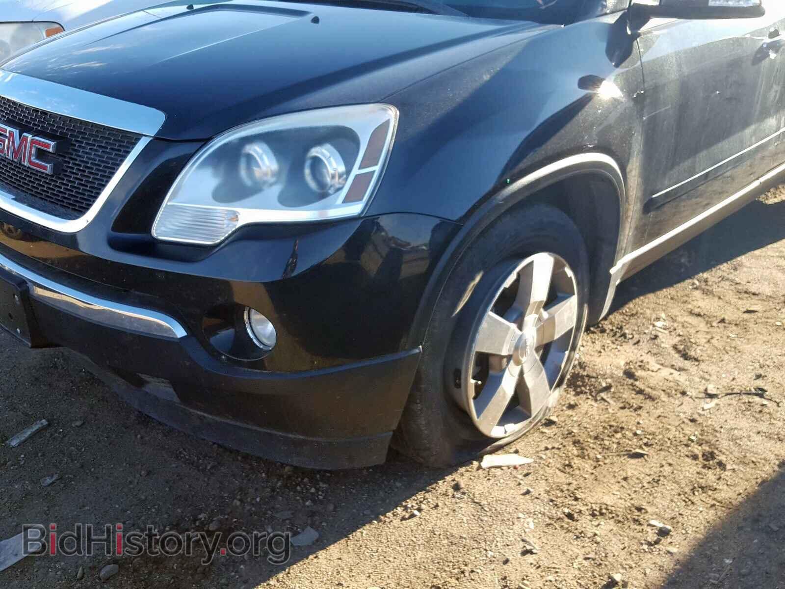 2010 GMC ACADIA - VIN: 1GKLRMED3AJ269437 - Фото 9