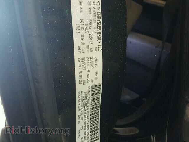 2015 DODGE CARAVAN - VIN: 2C4RDGBG8FR512330 - Фото 10