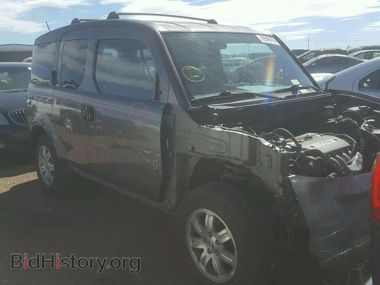 Photo 5J6YH28797L013924 - HONDA ELEMENT 2007