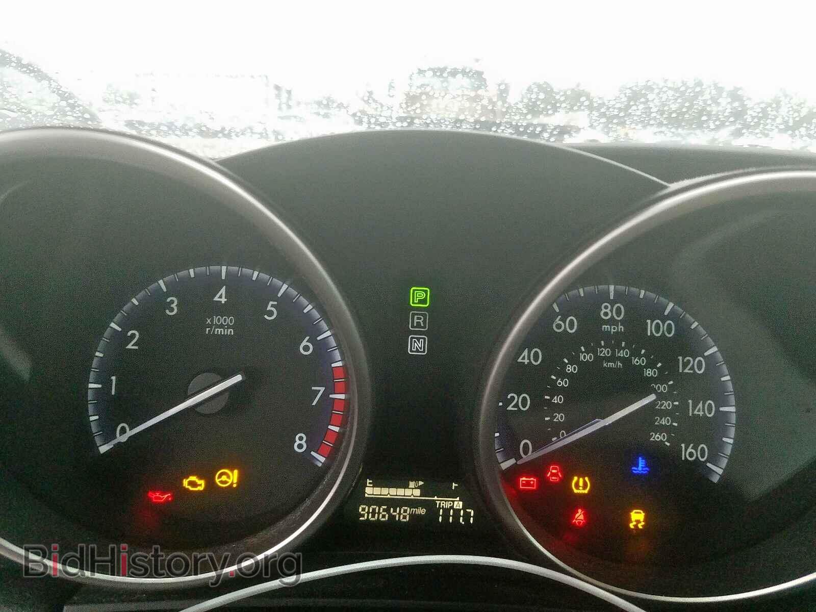 2012 MAZDA 3 - VIN: JM1BL1UF1C1534515 - Фото 8