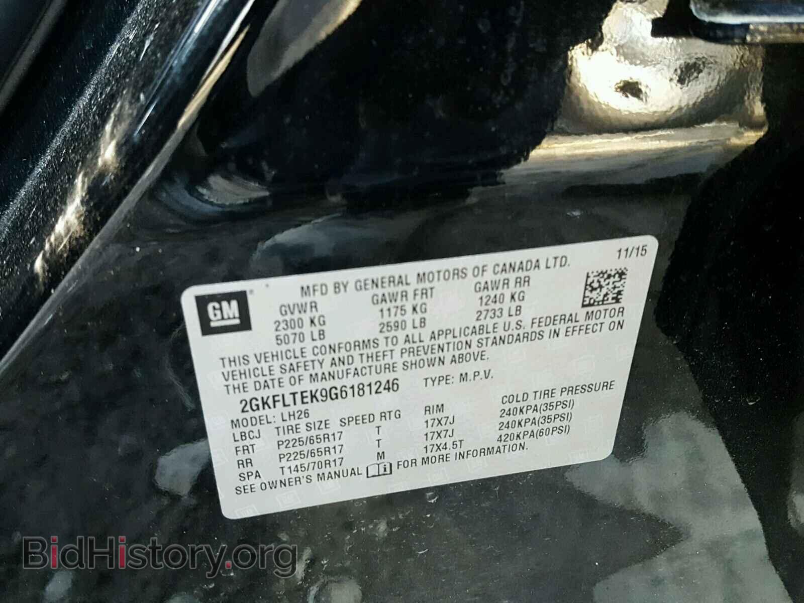 2016 GMC TERRAIN - VIN: 2GKFLTEK9G6181246 - Фото 10