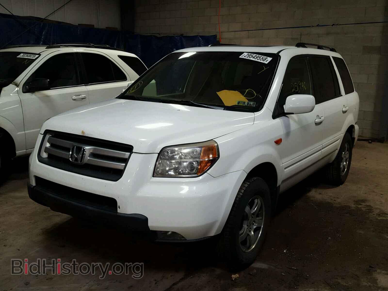 2008 HONDA PILOT - VIN: 5FNYF18628B033580 - Фото 2