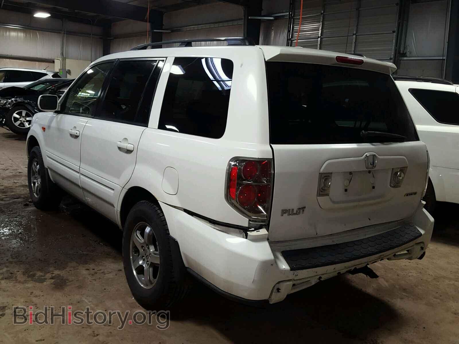 2008 HONDA PILOT - VIN: 5FNYF18628B033580 - Фото 3