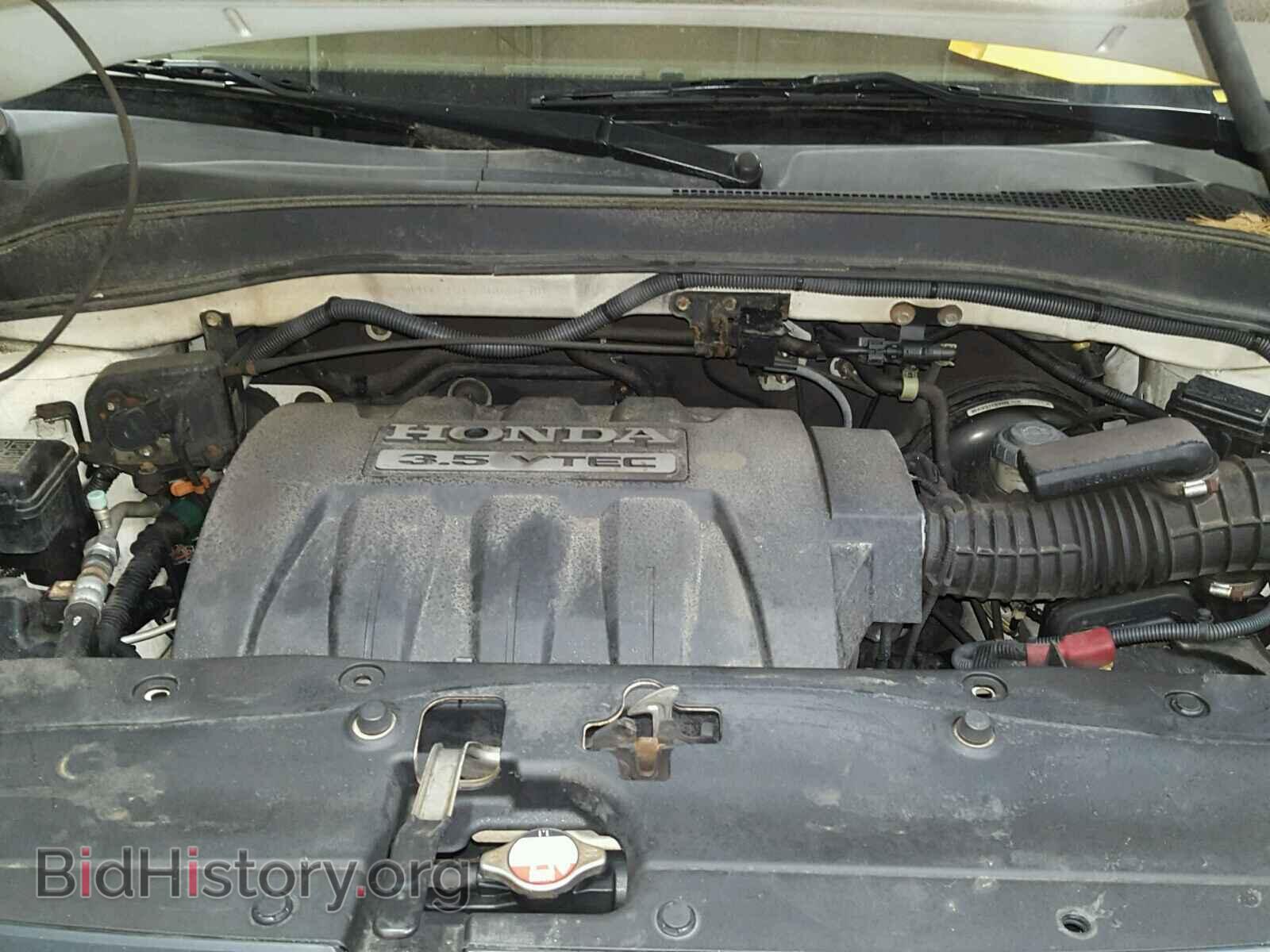 2008 HONDA PILOT - VIN: 5FNYF18628B033580 - Фото 7