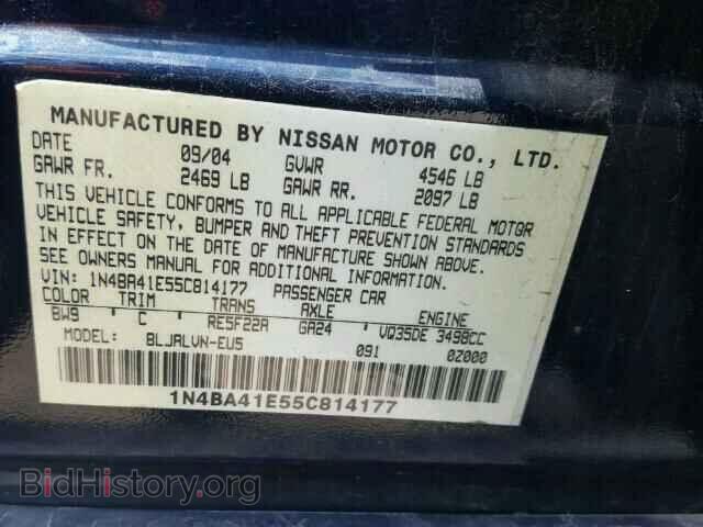 2005 NISSAN MAXIMA - VIN: 1N4BA41E55C814177 - Фото 10