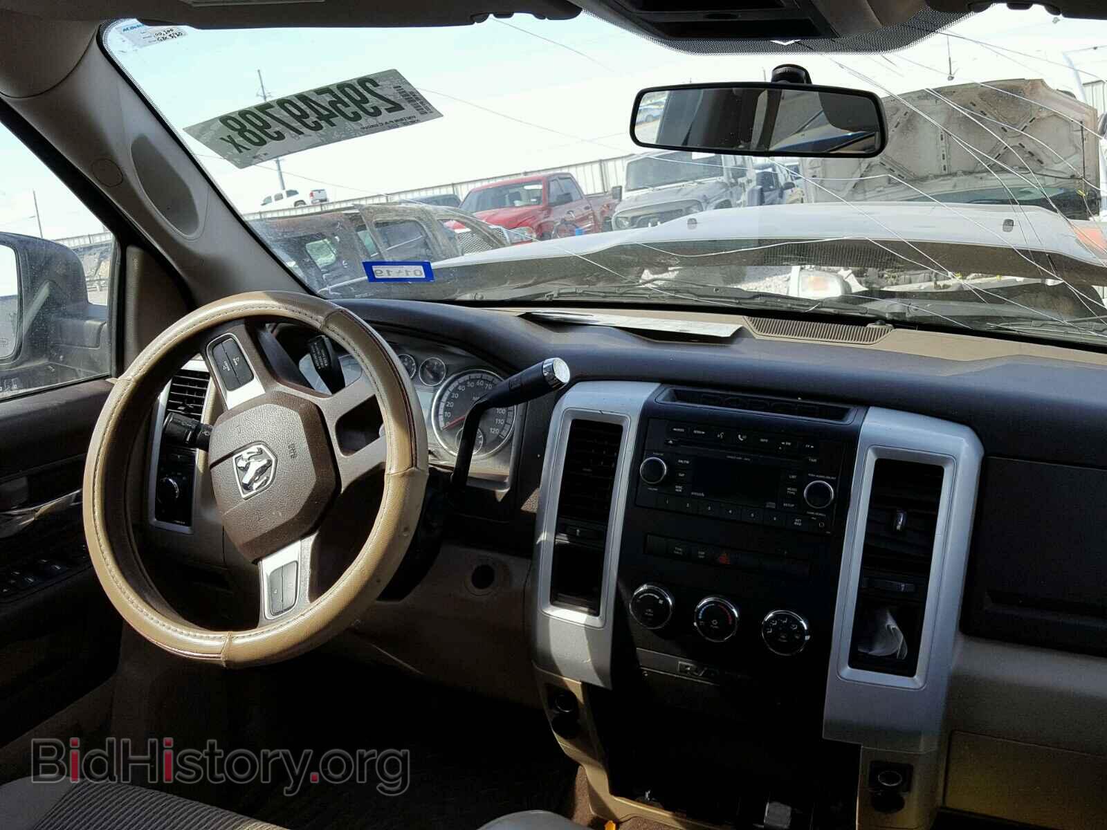 2009 DODGE RAM 1500 - VIN: 1D3HB13P19S737700 - Фото 9
