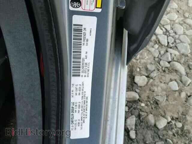 2009 DODGE AVENGER - VIN: 1B3LC46B39N572203 - Фото 10