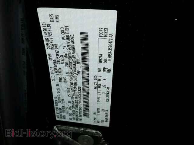2013 FORD ESCAPE - VIN: 1FMCU0F79DUC41328 - Photo 10