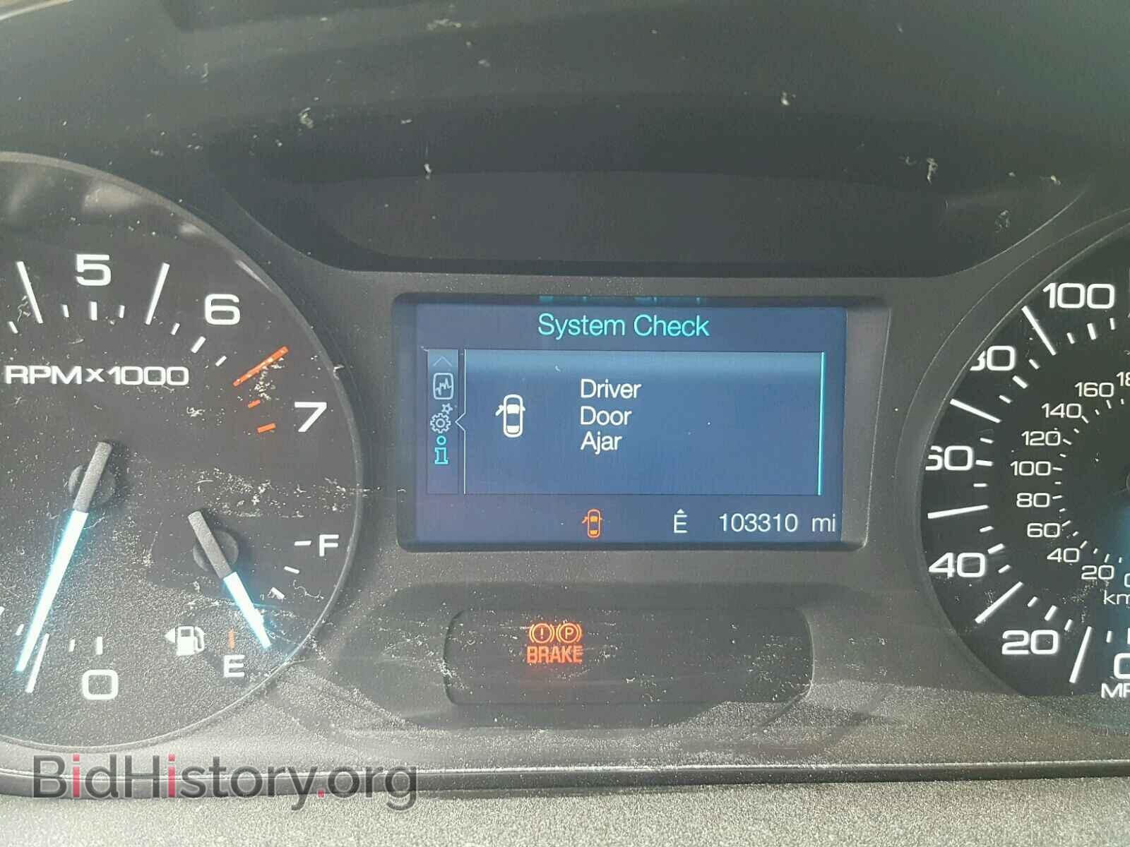 2011 FORD EDGE - VIN: 2FMDK3GC3BBB32082 - Photo 8