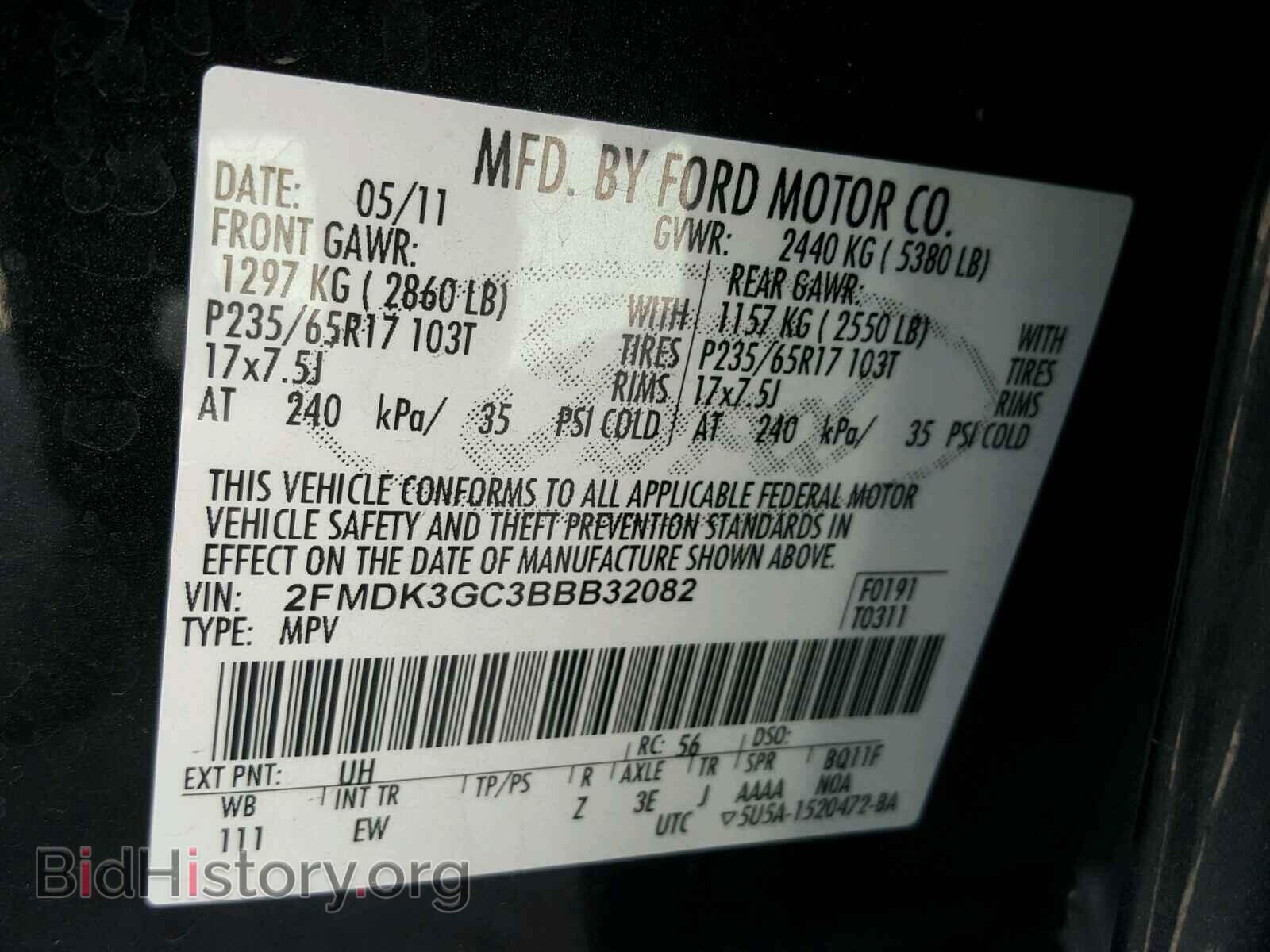 2011 FORD EDGE - VIN: 2FMDK3GC3BBB32082 - Photo 10