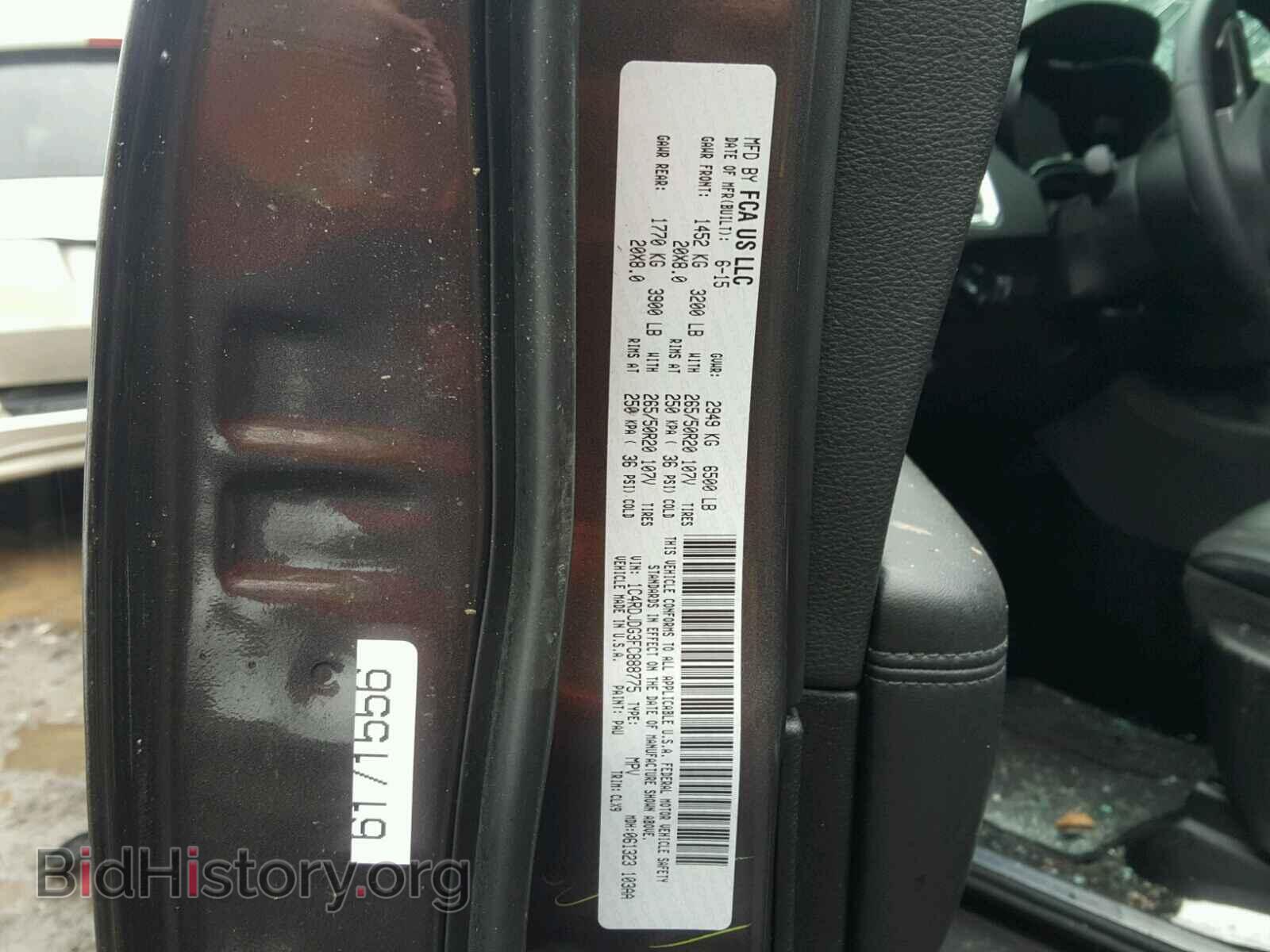 2015 DODGE DURANGO - VIN: 1C4RDJDG3FC888775 - Фото 10