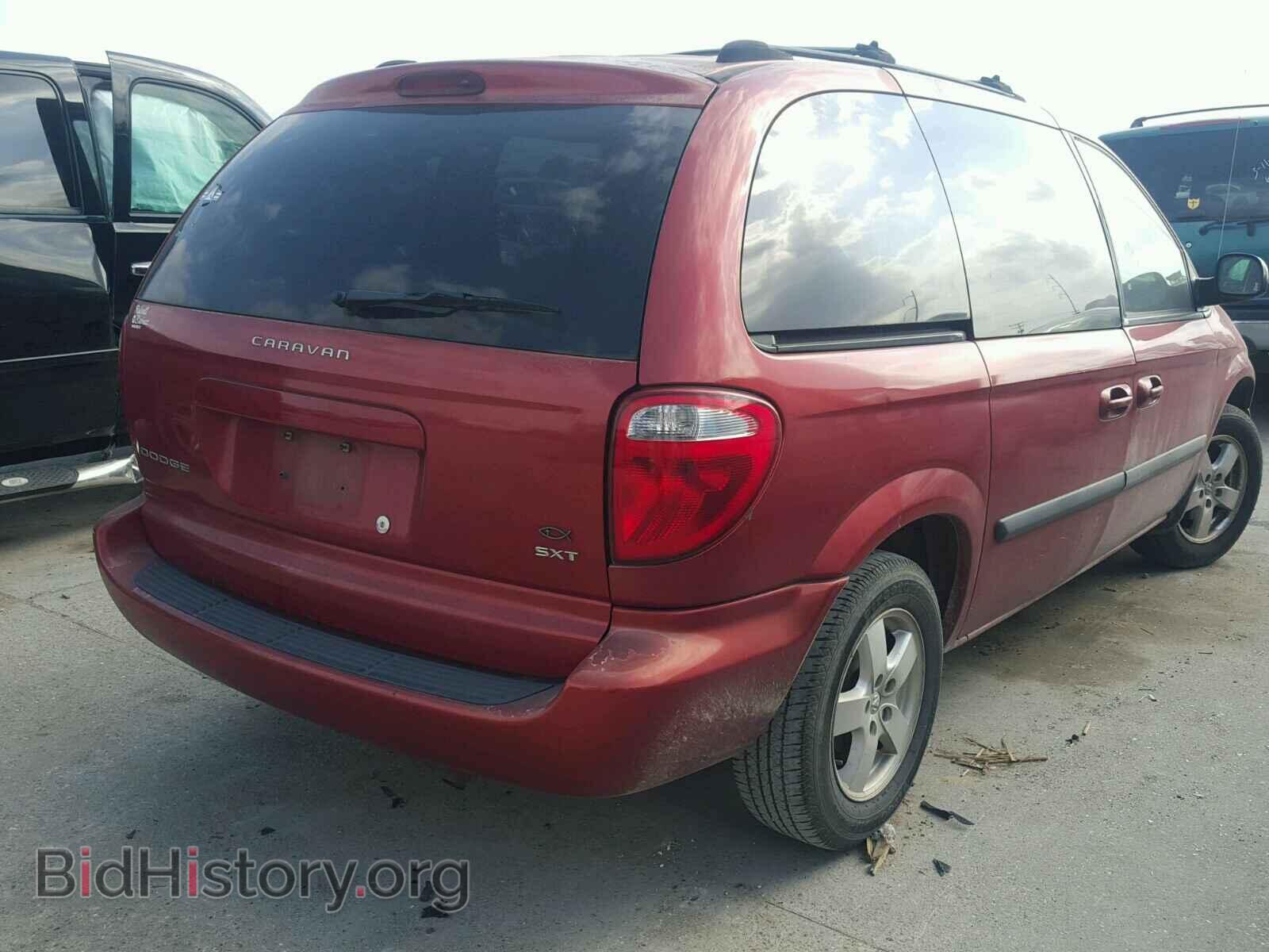 2005 DODGE CARAVAN - VIN: 1D4GP45R25B244871 - Photo 4
