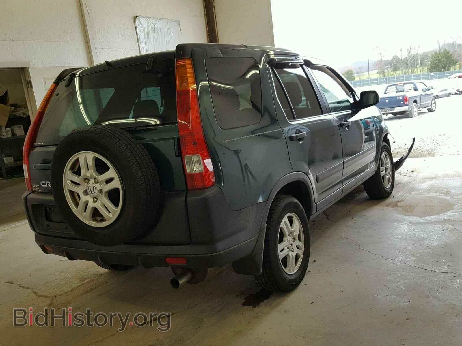 2003 HONDA CRV - VIN: SHSRD78843U159942 - Фото 4
